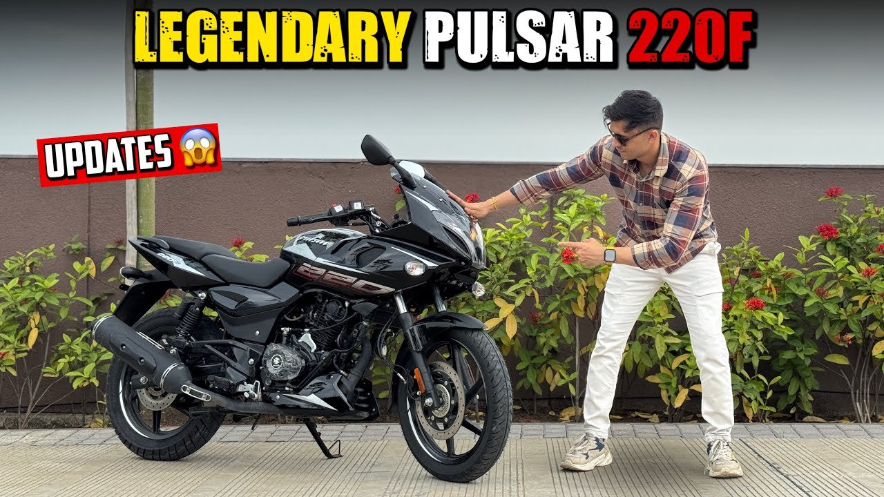 Bajaj Pulsar 220F