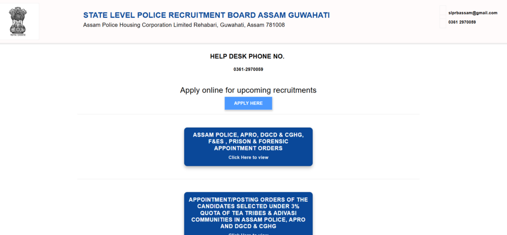 Assam Police Constable Recruitment 2025