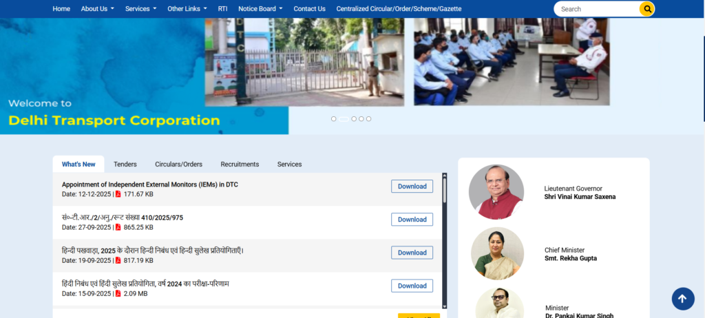 Pink Saheli Smart Card 2026