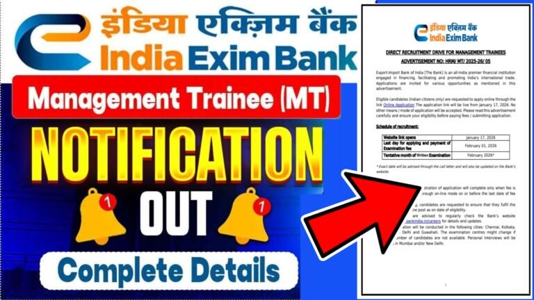 Exim Bank Recruitment 2026