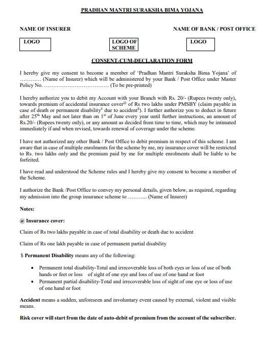 PM Suraksha Bima Yojana 2026