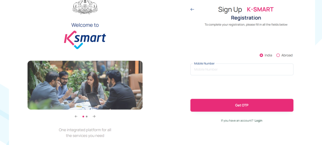 Sthree Suraksha Scheme 2026