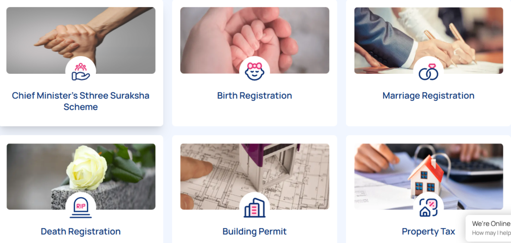 Sthree Suraksha Scheme 2026