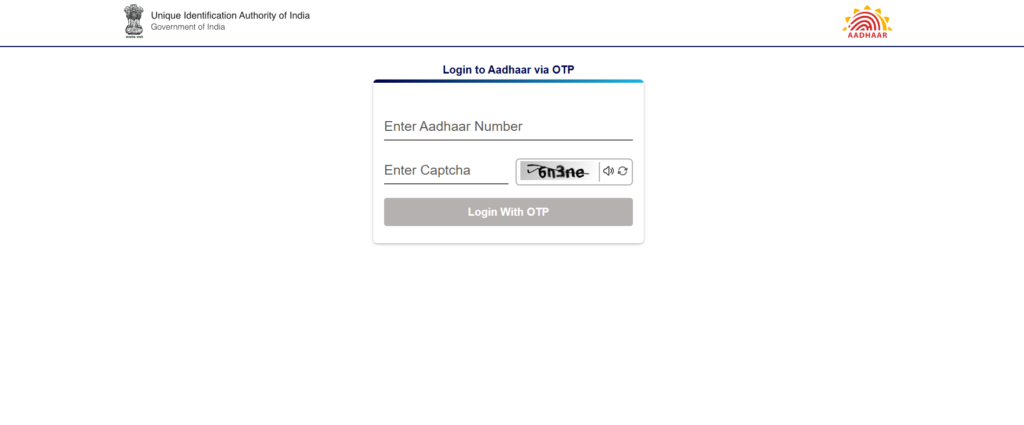 PVC Aadhaar Card 2026