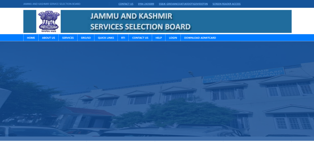JKSSB Constable Recruitment 2026