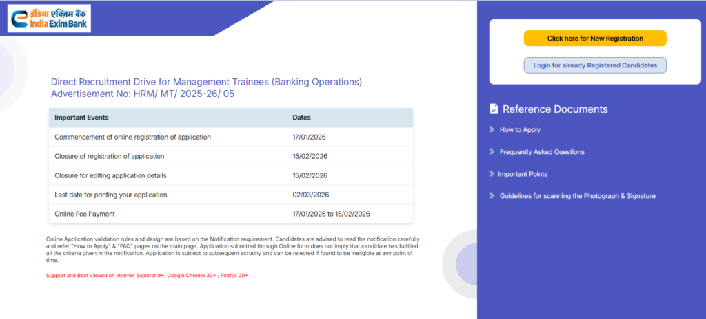 Exim Bank Recruitment 2026