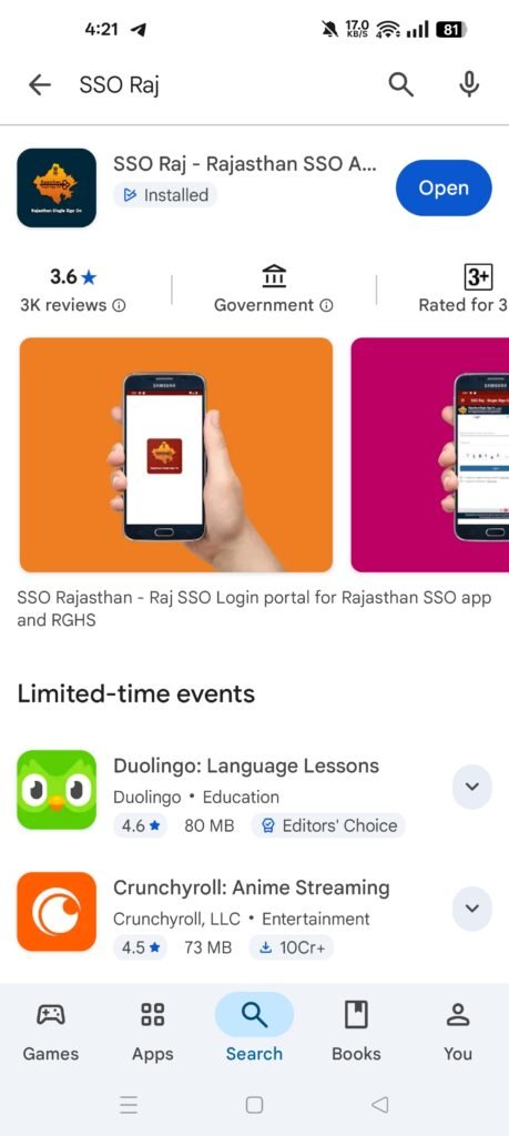 Mukhyamantri Yuva Swarojgar Yojana 2026