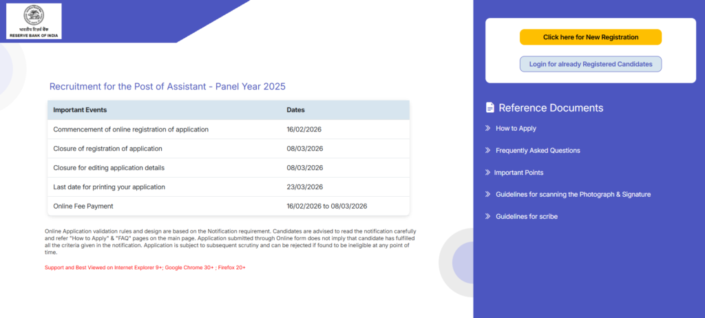 RBI Assistant Recruitment 2026