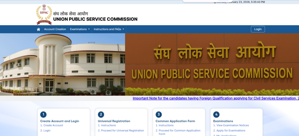 UPSC CAPF Notification 2026