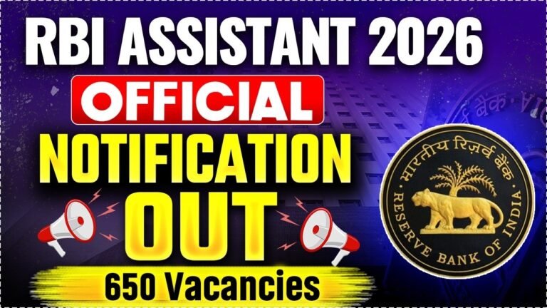 RBI Assistant Recruitment 2026